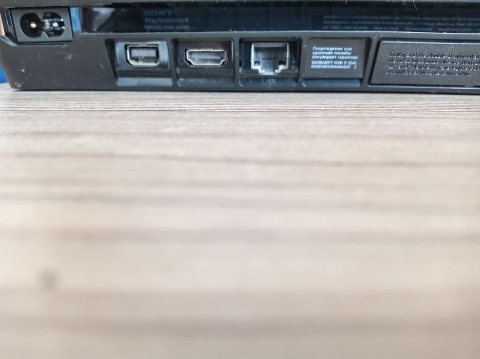 Продам playstation 4 slim