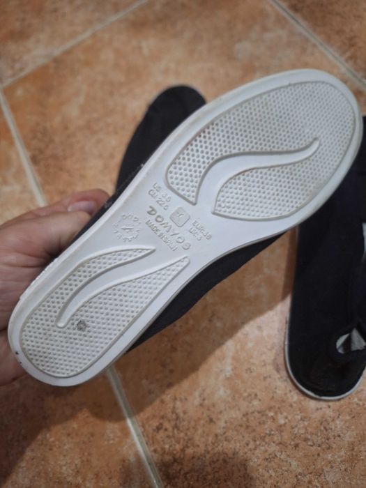 Цвички 35 и 36 номер