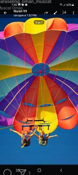 Paraplan sotiladi yangi ishlatilmagan