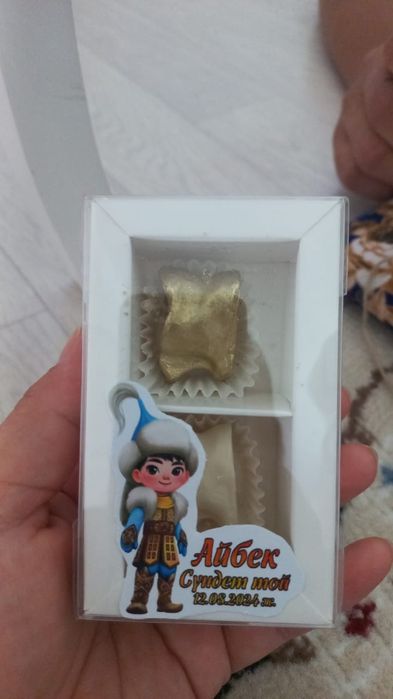 Той бастар , бонбонерки