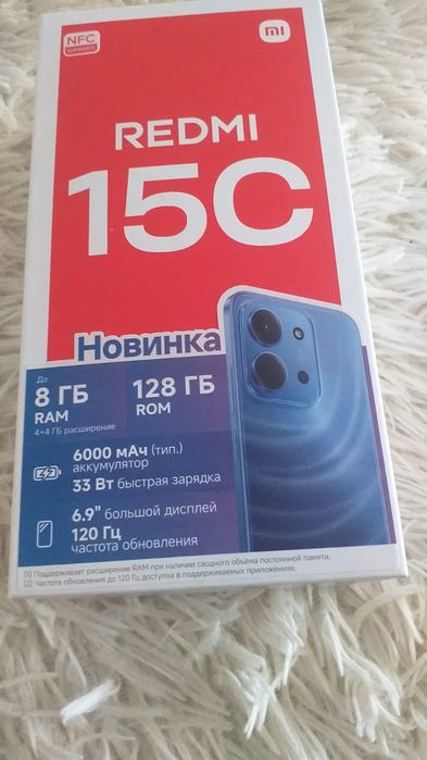 Продам новый телефон  Редми 15С
