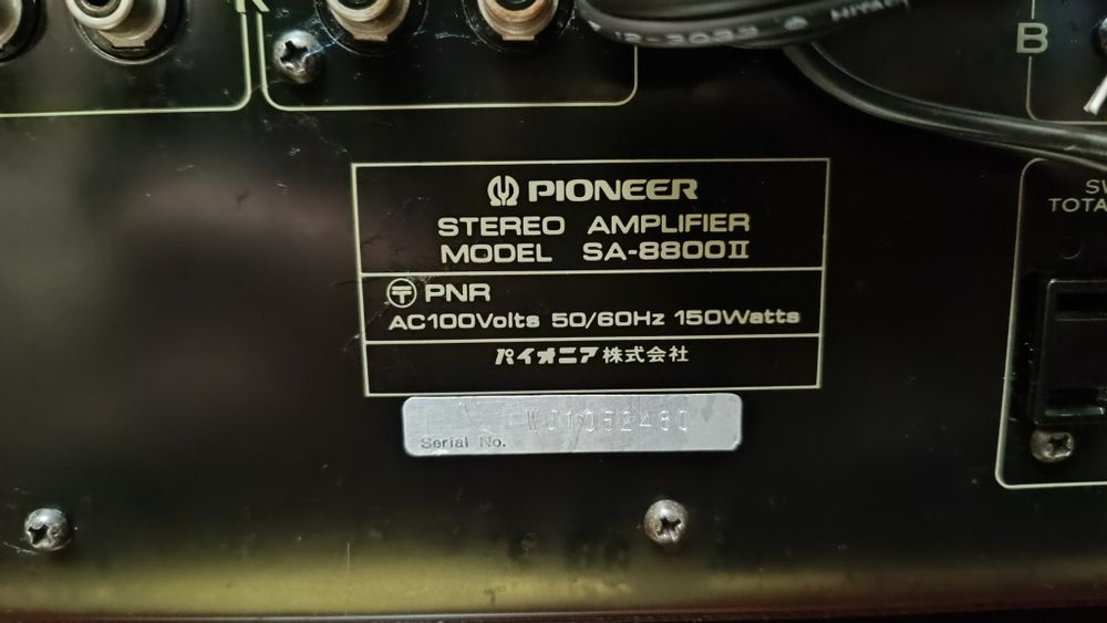 Усилитель в очень хорошем состоянии.