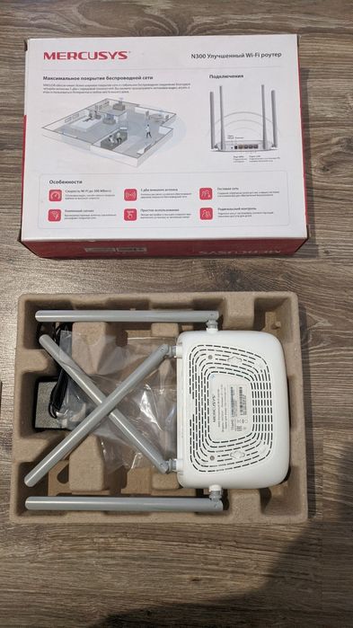 Wi-Fi роутер Mercusys N300 MW325R