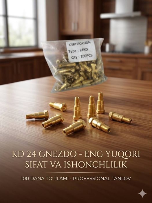Сварочные перчатки