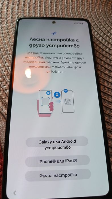 Samsung galaxy A52