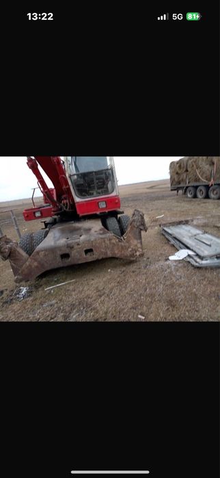 Продам эксковатор