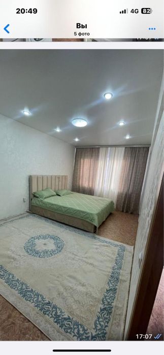 по часовой квартира