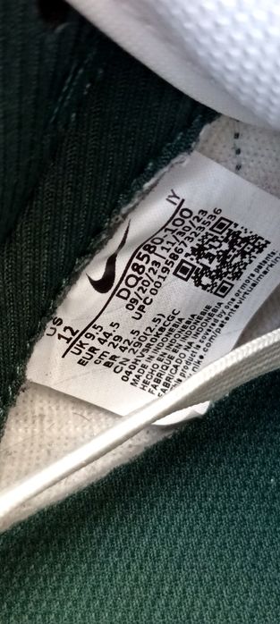 Adidași nike nr 44,5