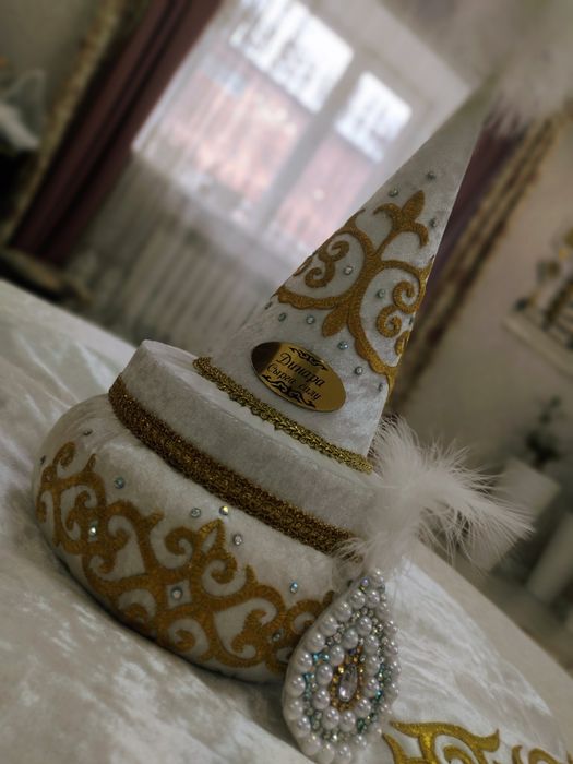 Набор сырга салу