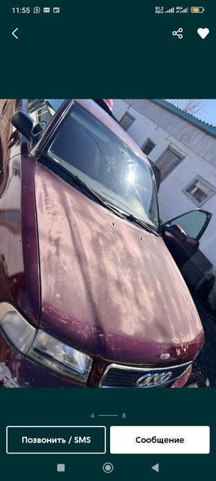 Продам Ауди А4 б5 2.6