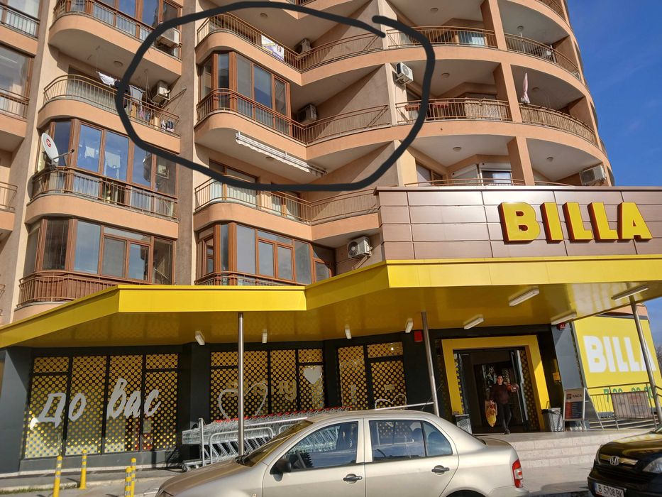 Апартамент под наем