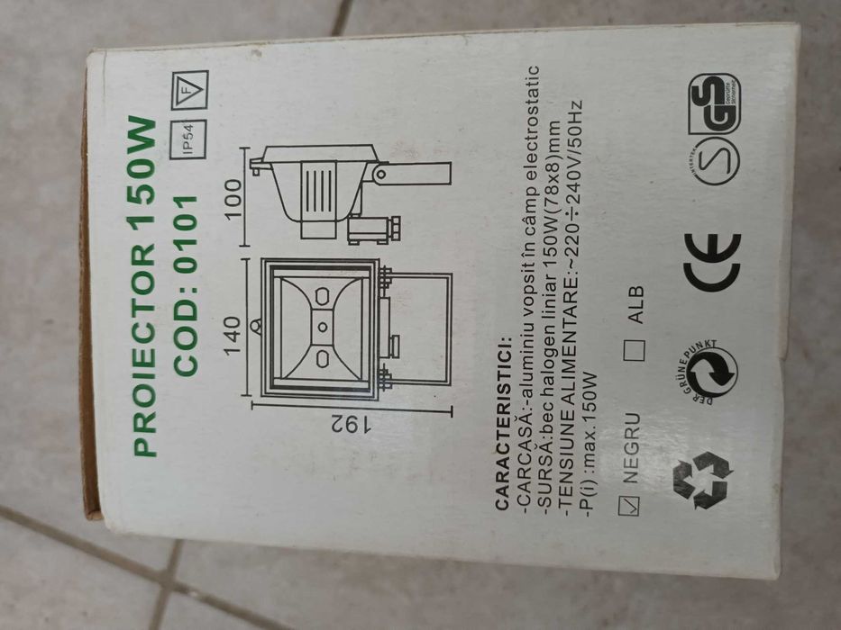 Proiector T&G de 150W (2 bucati) (pret pentru toate)