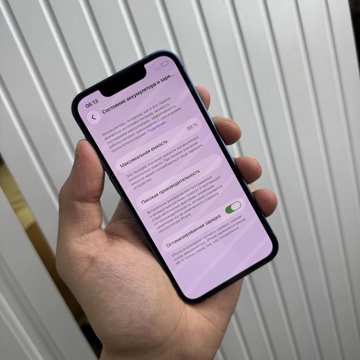 iPhone 13 Mini 128Gb Blue Akk: 89% Radnoy