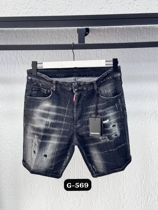 Дънки Dsquared2