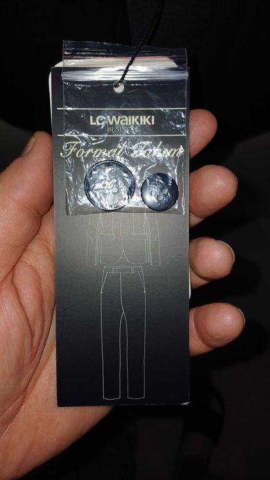 Мъжко сако Waikiki