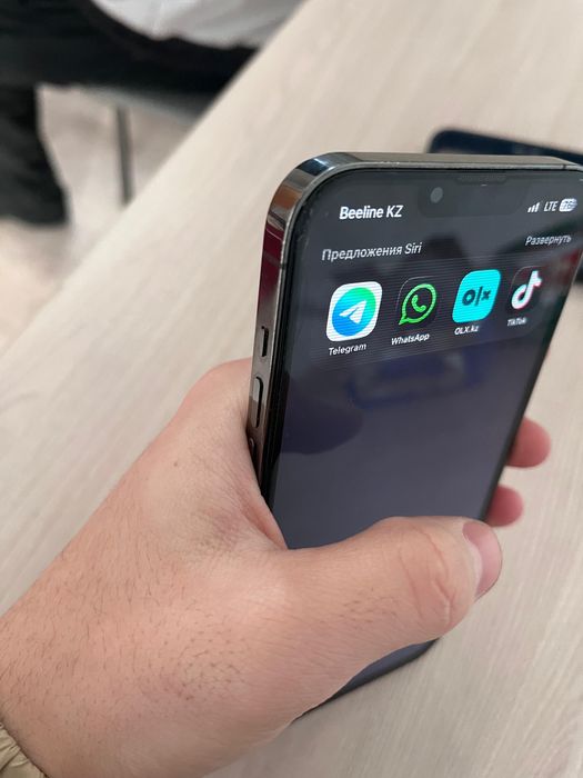 айфон 13 про макс 256