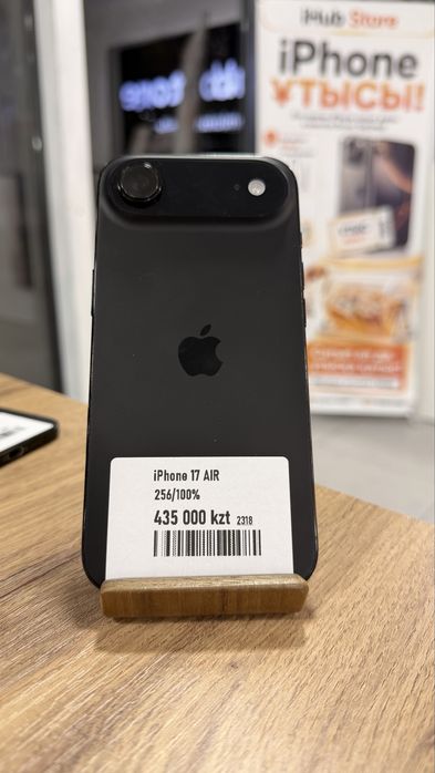 iPhone 17 Air•256GB/100%Black  Айфон 17 Air•256Гб/100%