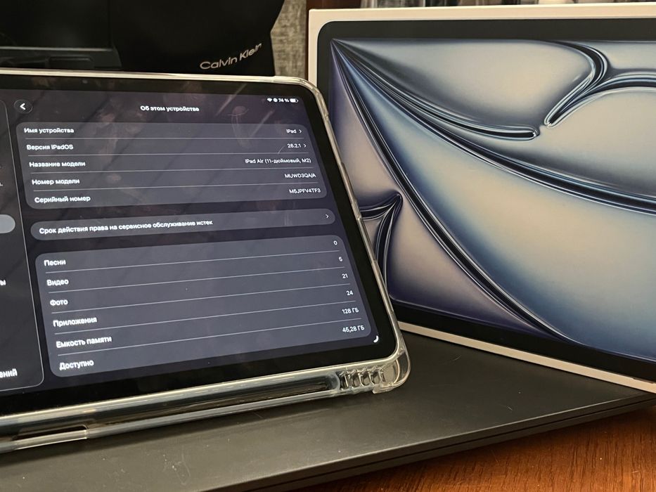 iPad air 11 m2 Wi-Fi 128 gb