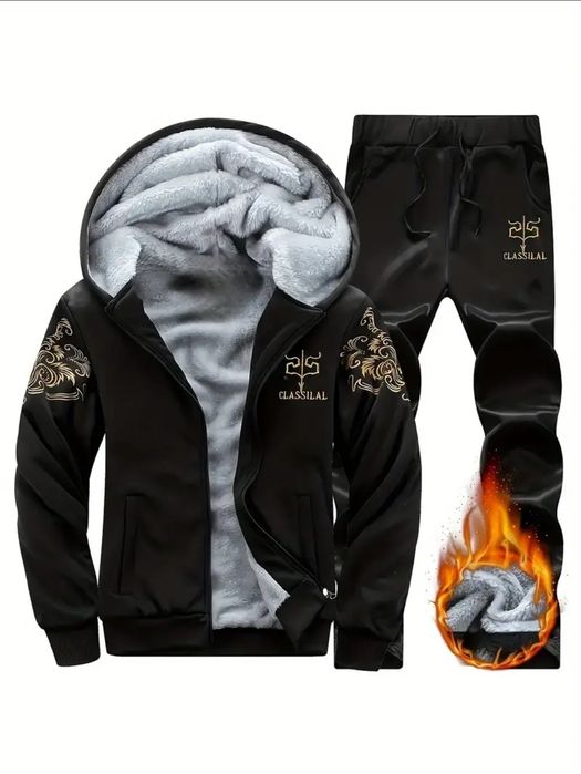 Двойка утепленная с начёсом тёплая