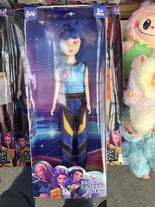 K-POP.  Demon hunters.  КЕЙ ПОП. Ловци на духове