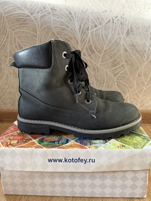 Ботинки демисезонные Котофей