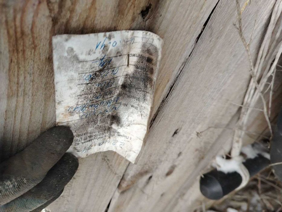 Катушки и кабеля