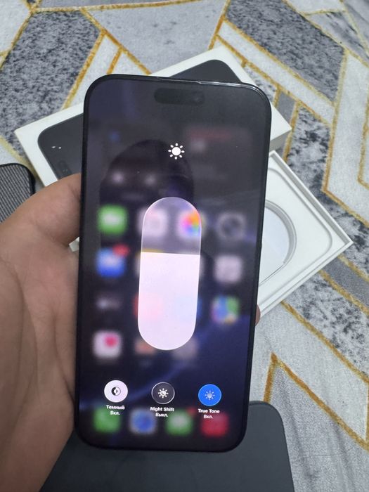 Apple iPhone 16 Pro Max