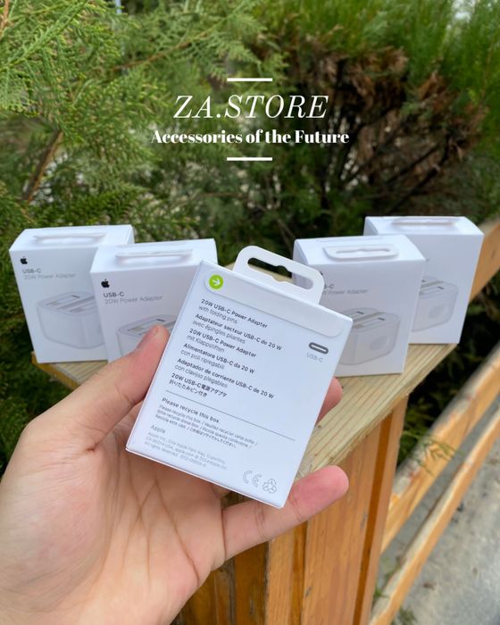 Zaradnik apple, Зарядники эпл высокого качества