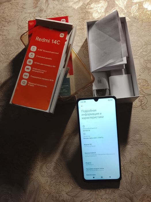 Redmi 14C NFC дёшево продаю