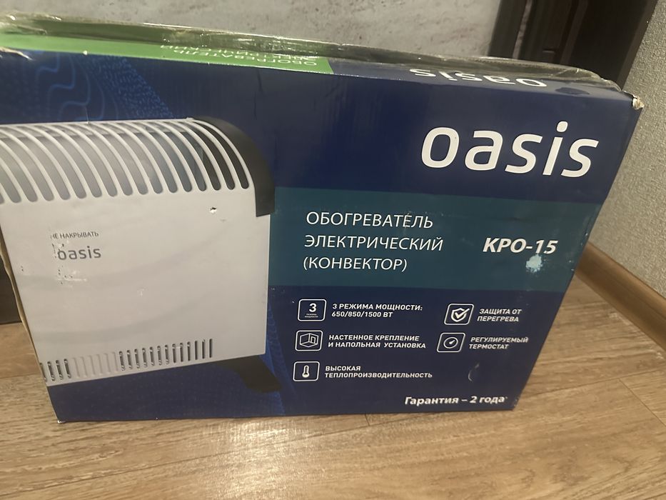 Продам обргреватель-конвектор