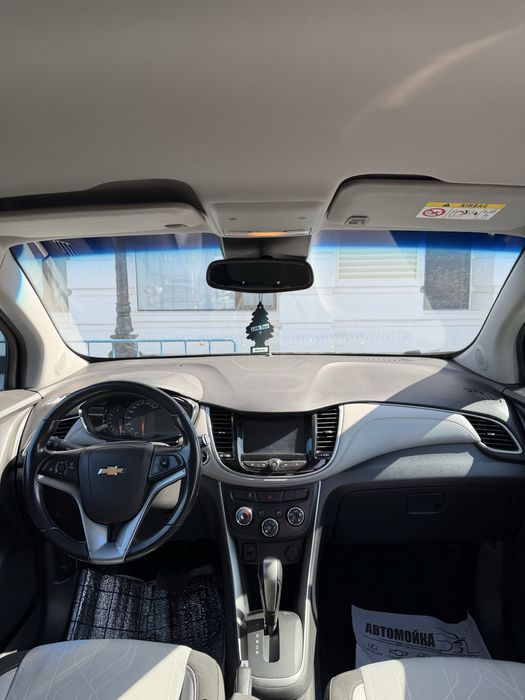 Trecker 1 2020 avtomat