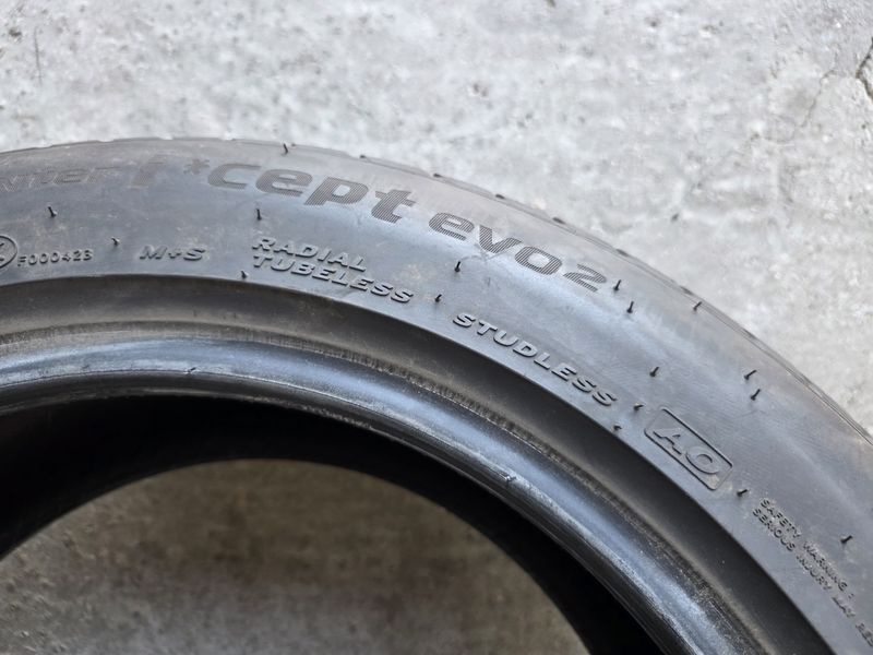 195/55/16 HANKOOK 4бр