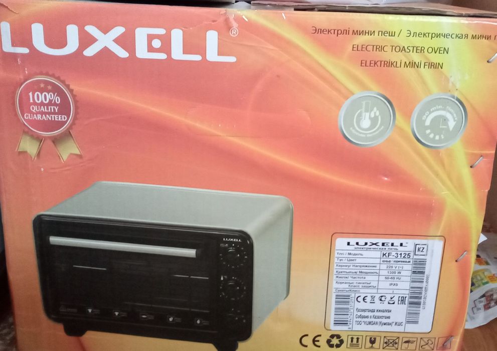 Электрический печь