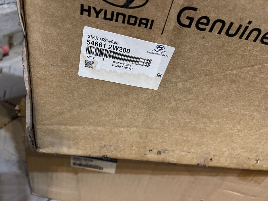 Амортизатор на Santa Fe 2012/2015