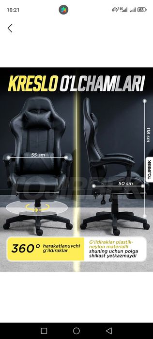 kreslo uy, ofis, kompyuter uchun