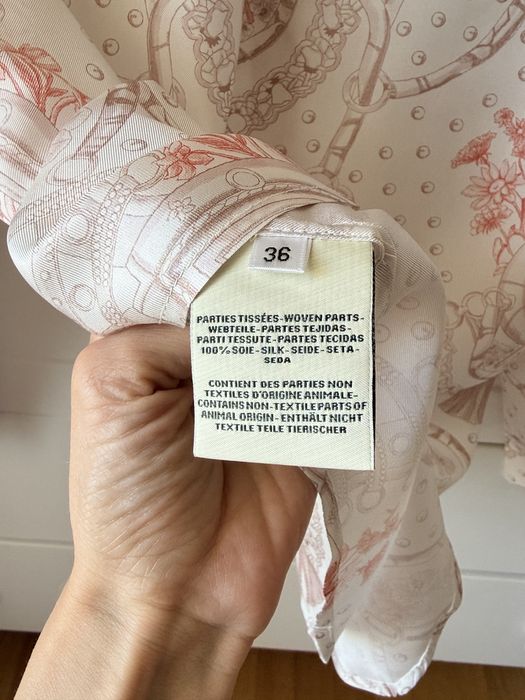 Копринен сет HER MES