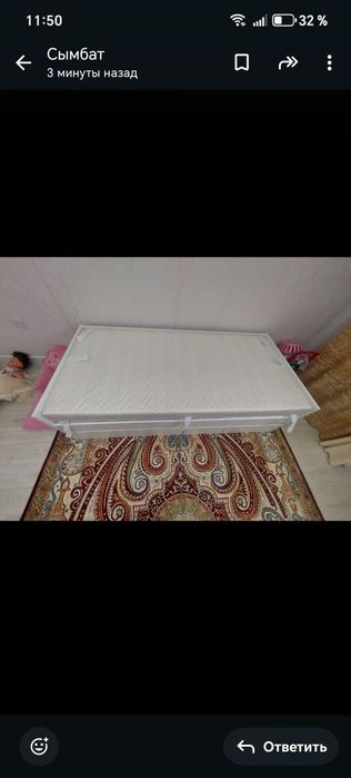 Продаётся кровать складная