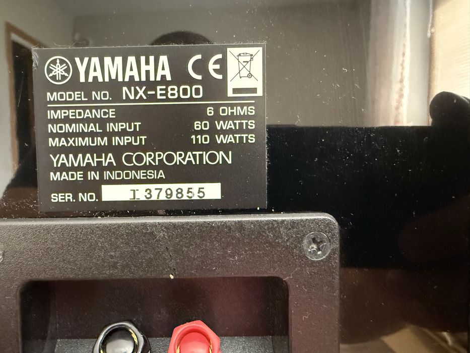 Мини Yamaha RX-E600 NX-E800