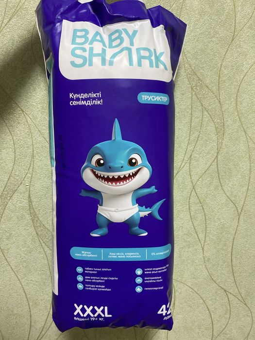 Даргинкамен порно