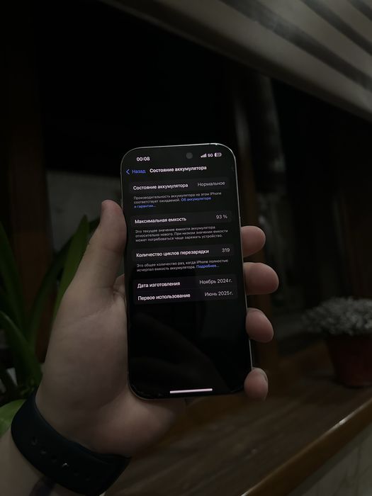 Продается iphone 16 pro 256GB