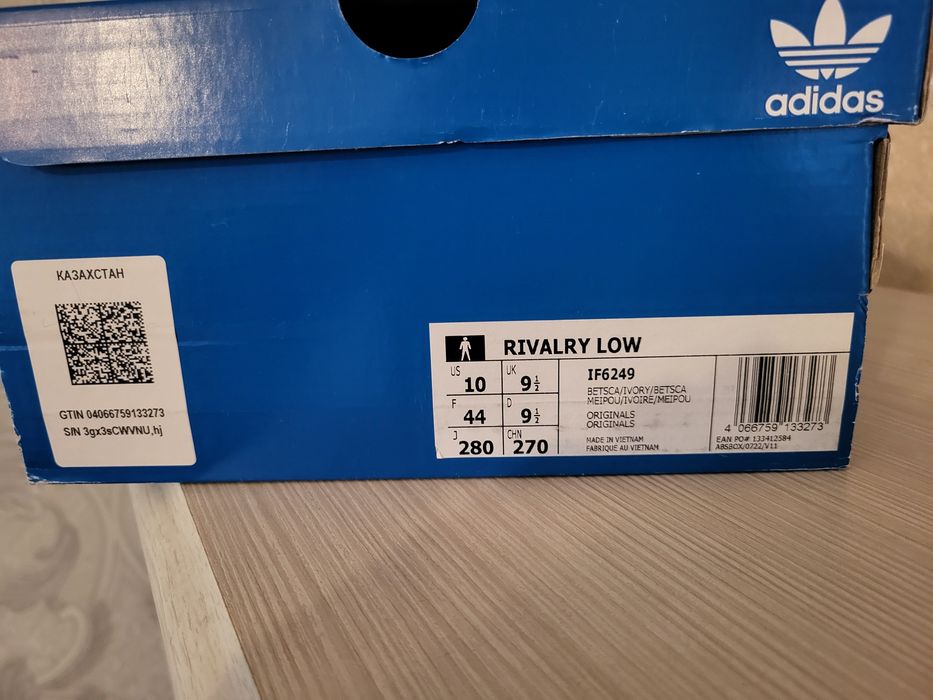 Кеды-кросовки  Adidas.