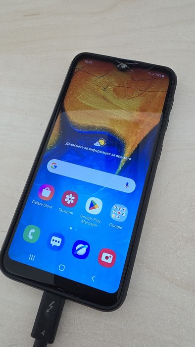 Samsung Galaxy A20e