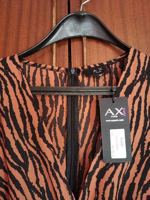 Дамски гащеризон ХХЛ