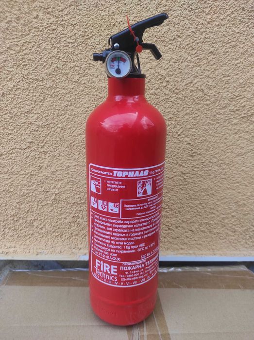 Пожарогасител Прахов Воден за Автомобил, Пожарогасители, Авто комплект