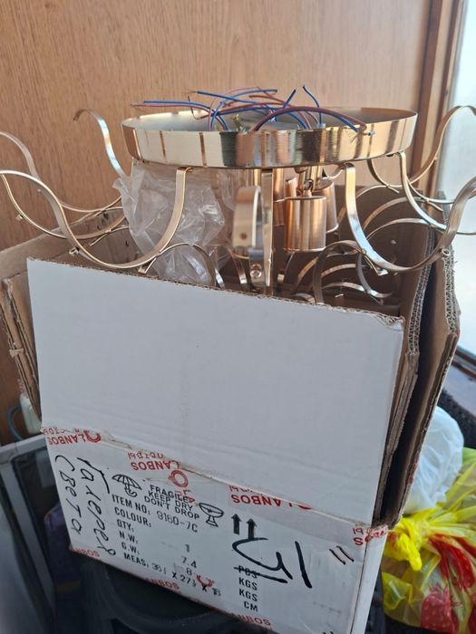 Продам люстру новая