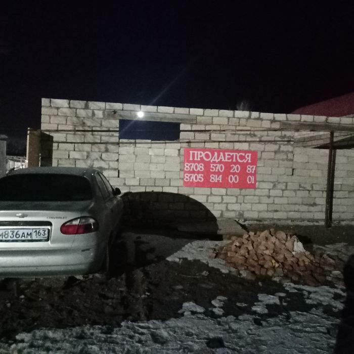 Срочно продам дом времянку