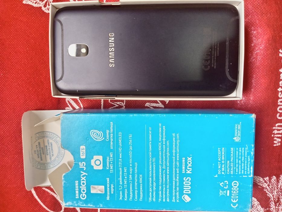 Продаеться Samsung J5(2017)