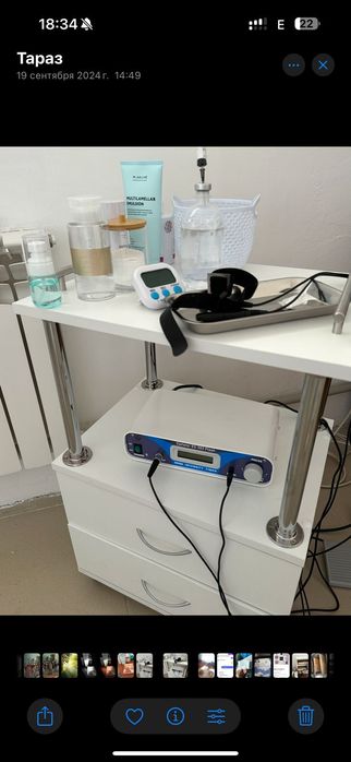 Аппарат Biomak 303 Flash