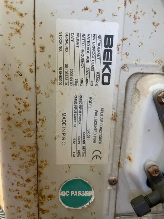 продам кондиционер