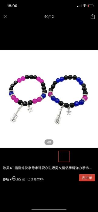 Все вещи 1000тг новые